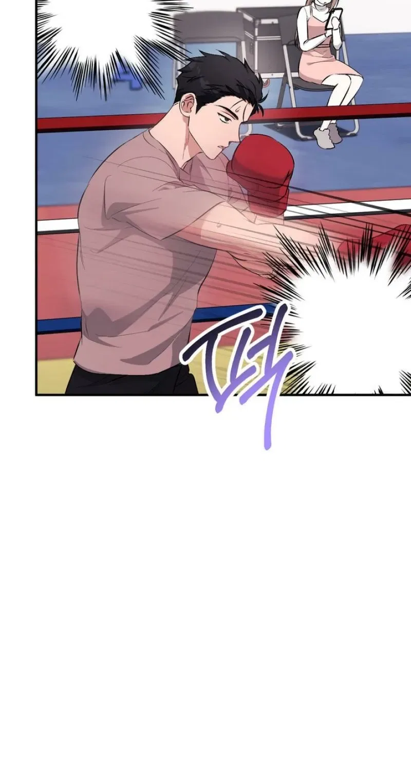 Lascivious Strawberry Milk Chapter 37 – Page 76