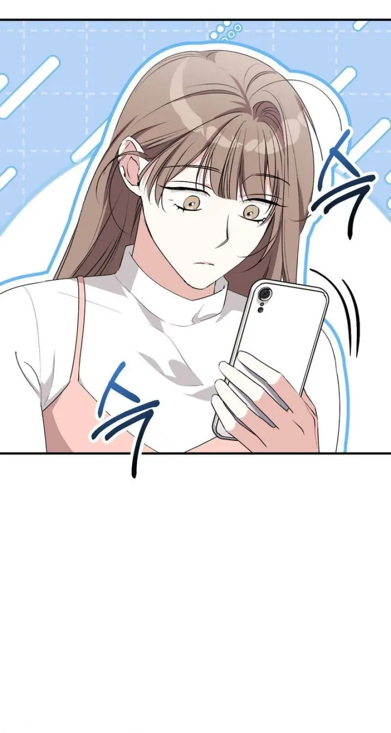 Lascivious Strawberry Milk Chapter 37 – Page 77