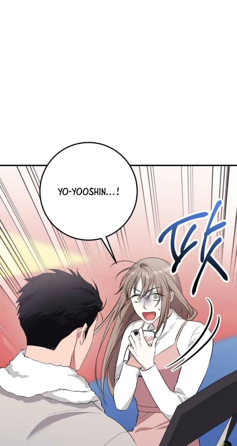 Lascivious Strawberry Milk Chapter 37 – Page 94