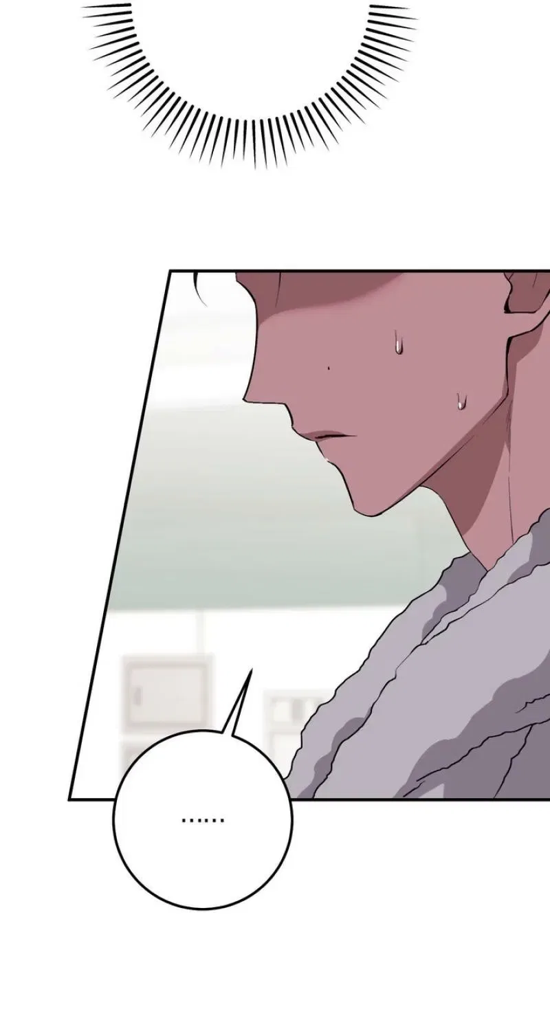 Lascivious Strawberry Milk Chapter 37 – Page 97