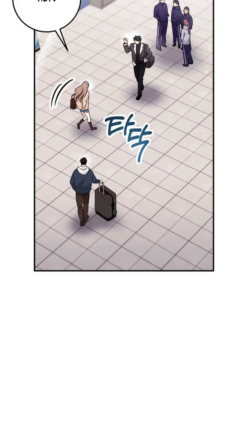 Lascivious Strawberry Milk Chapter 36 – Page 4