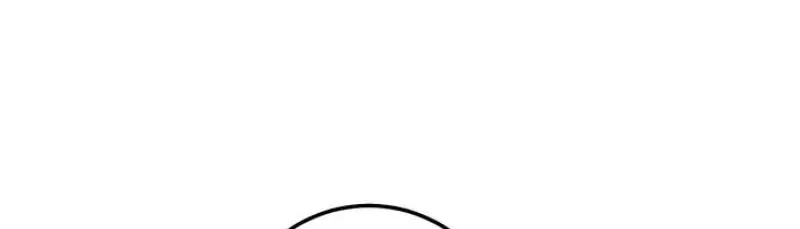 Lascivious Strawberry Milk Chapter 36 – Page 6