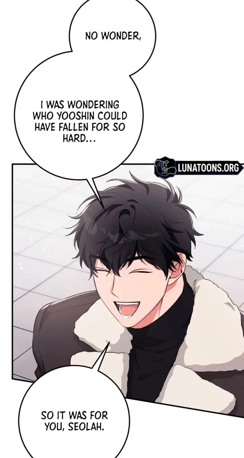 Lascivious Strawberry Milk Chapter 36 – Page 7