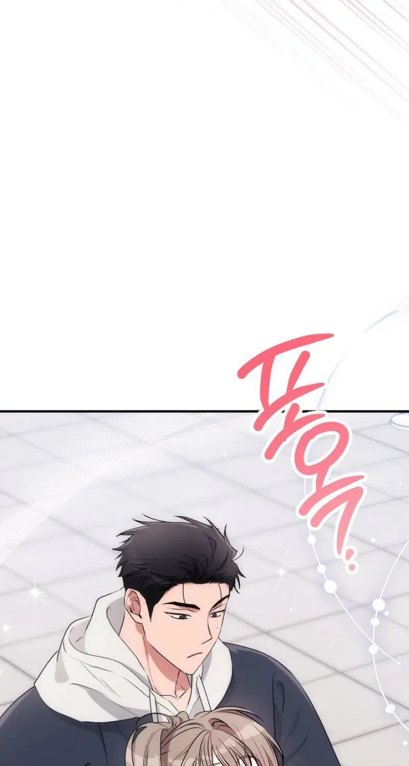Lascivious Strawberry Milk Chapter 36 – Page 14