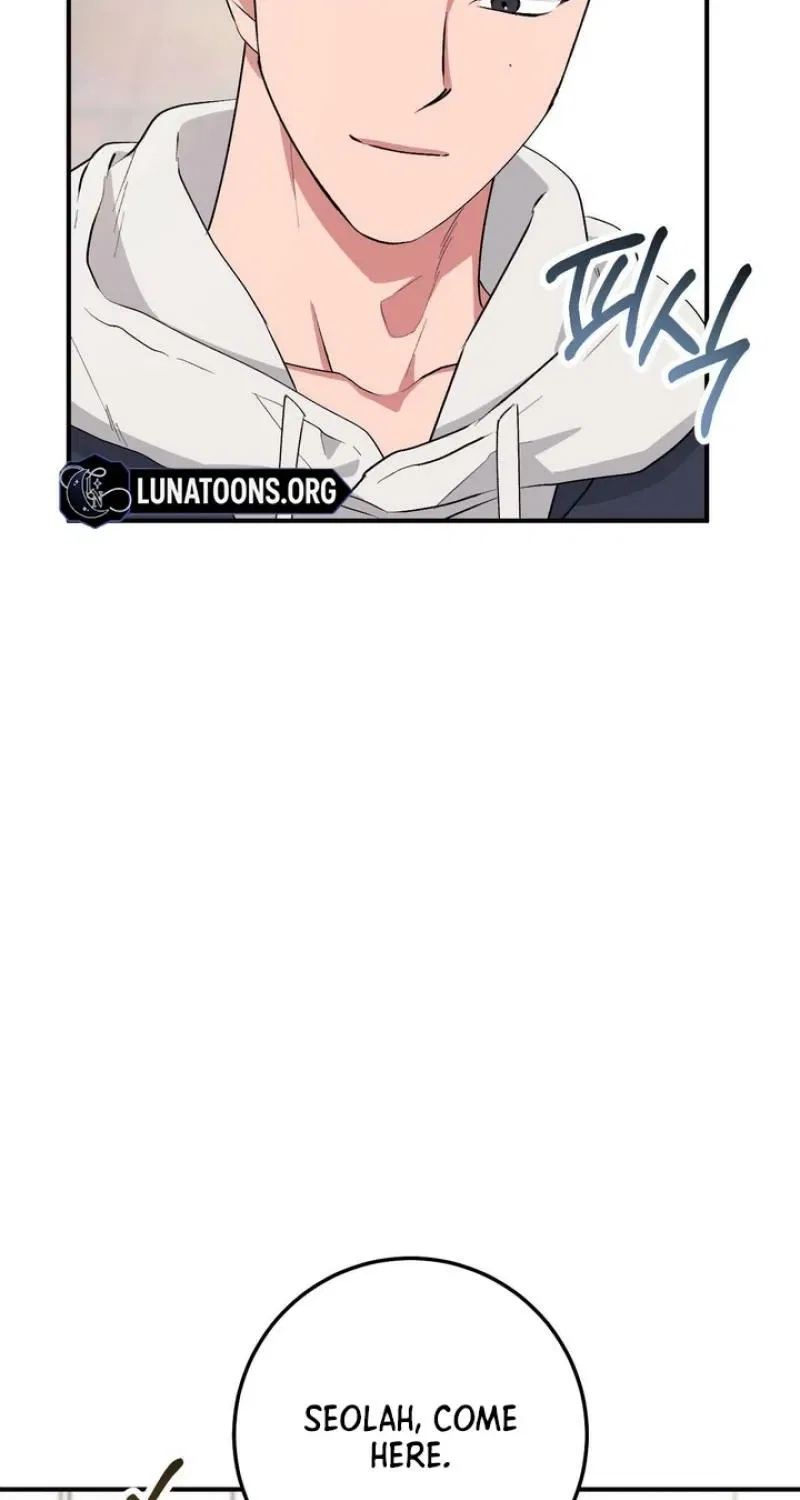 Lascivious Strawberry Milk Chapter 36 – Page 39