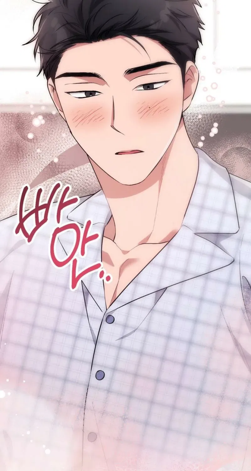 Lascivious Strawberry Milk Chapter 36 – Page 70