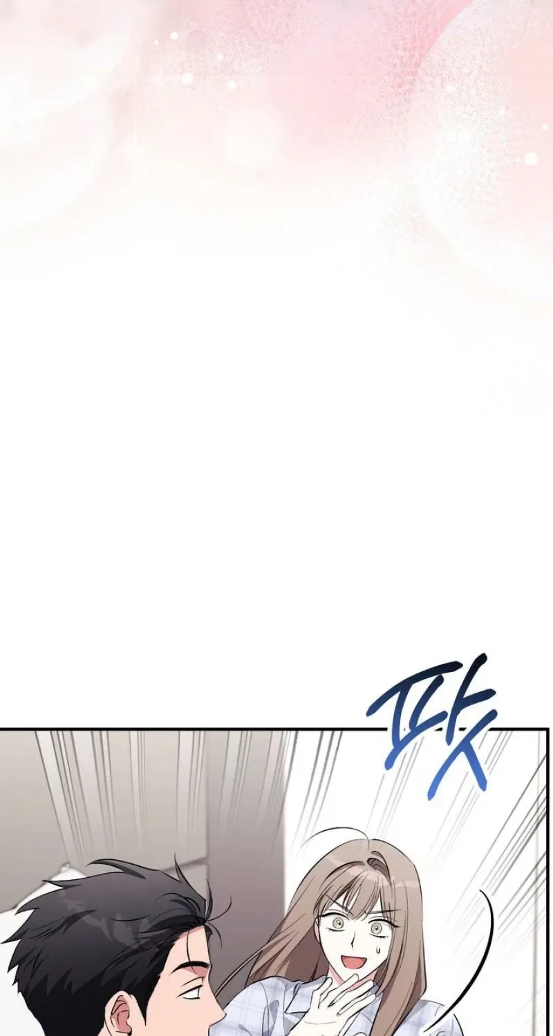 Lascivious Strawberry Milk Chapter 36 – Page 71