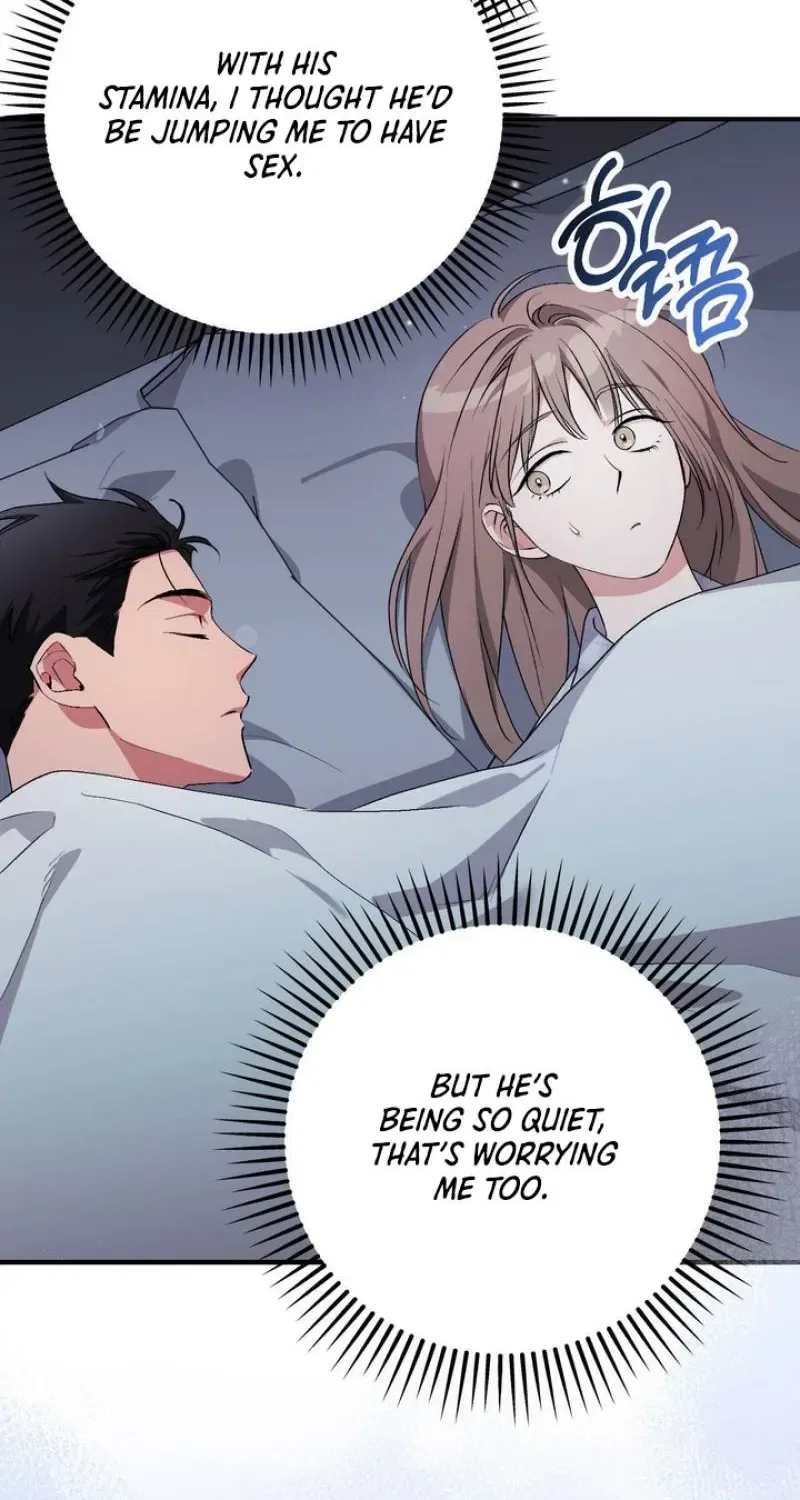 Lascivious Strawberry Milk Chapter 36 – Page 76