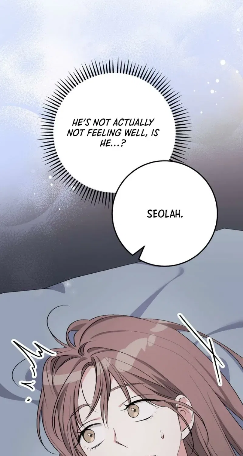 Lascivious Strawberry Milk Chapter 36 – Page 77