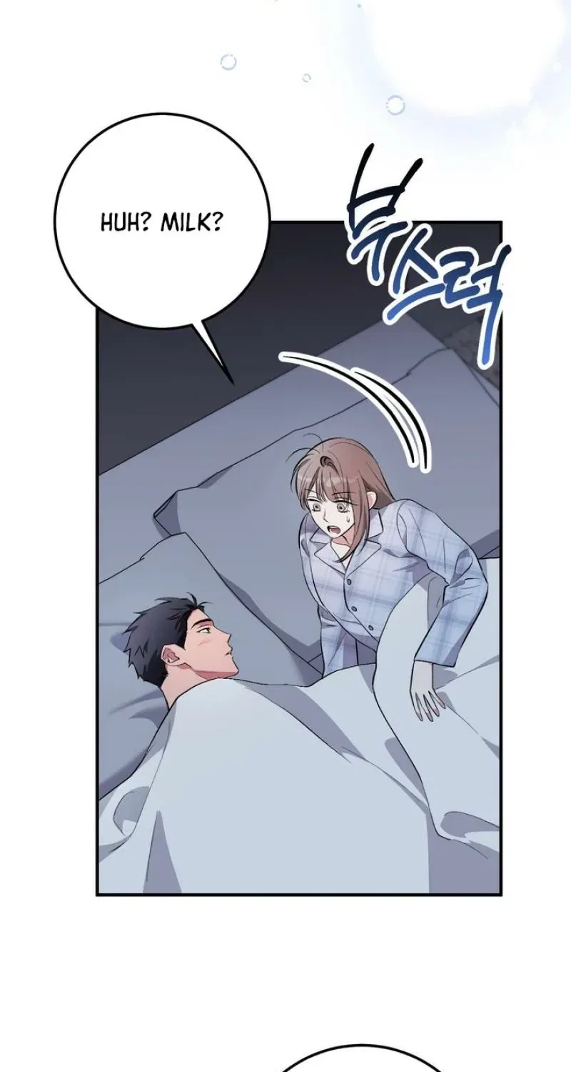 Lascivious Strawberry Milk Chapter 36 – Page 81
