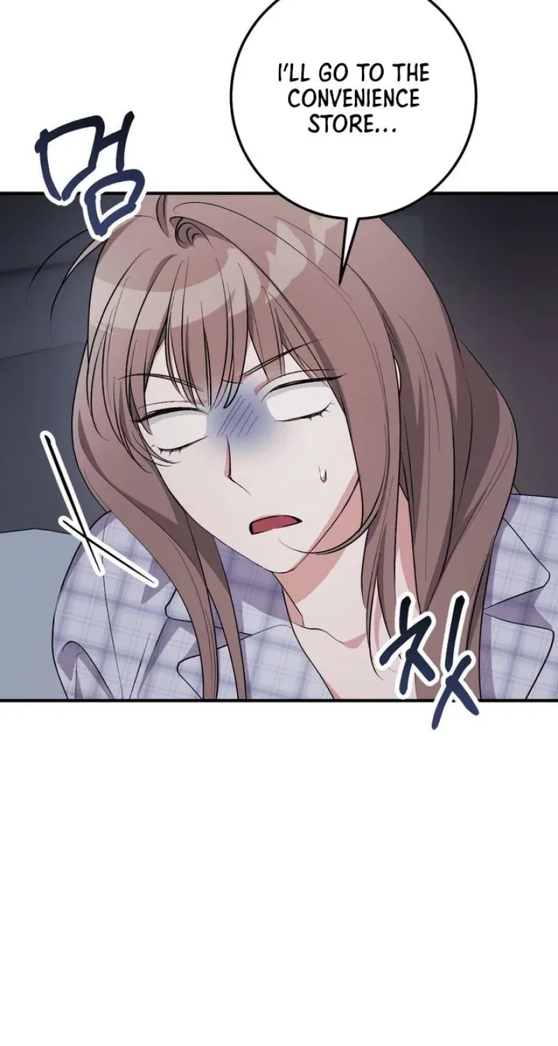 Lascivious Strawberry Milk Chapter 36 – Page 82