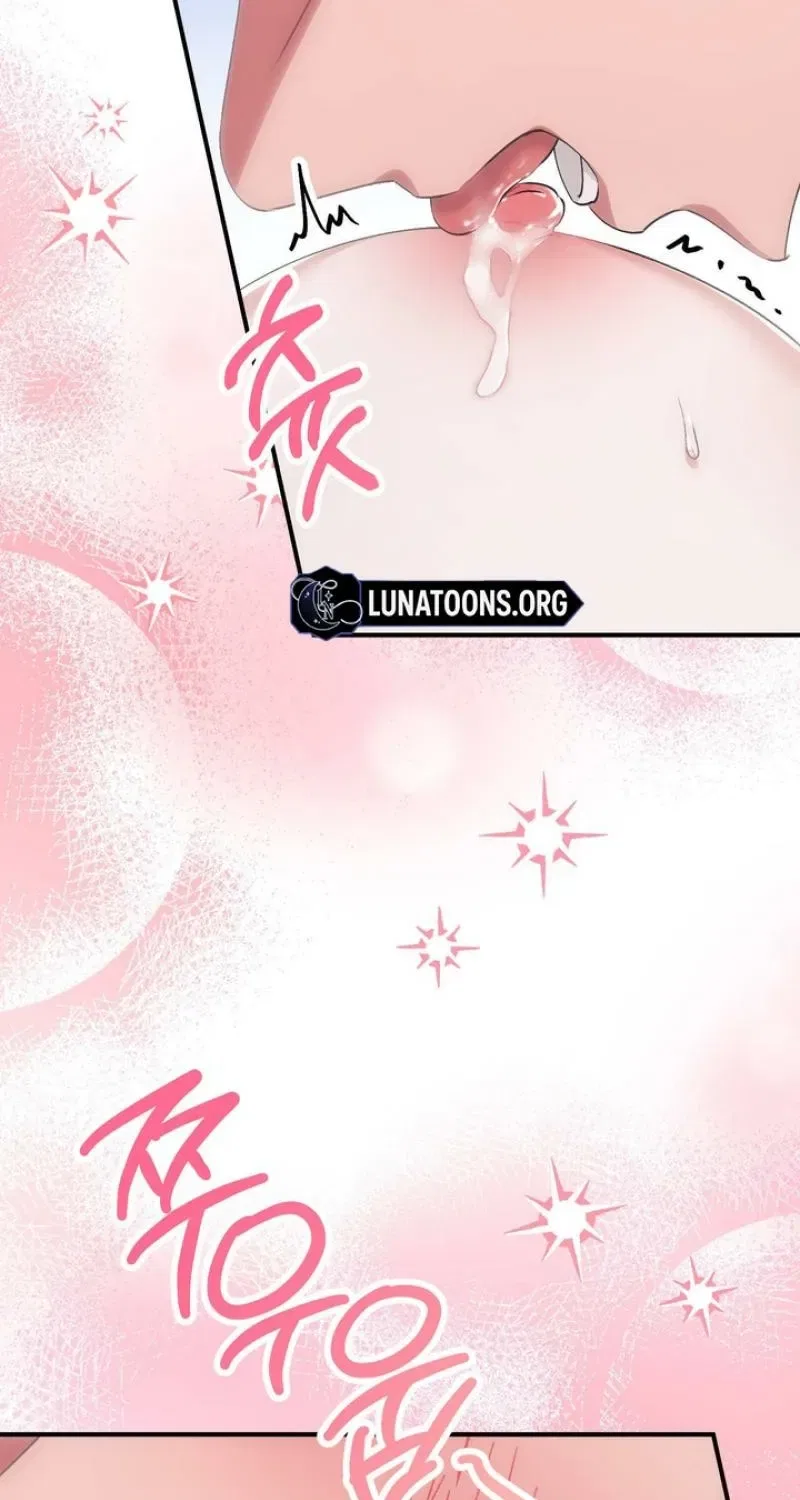 Lascivious Strawberry Milk Chapter 36 – Page 97