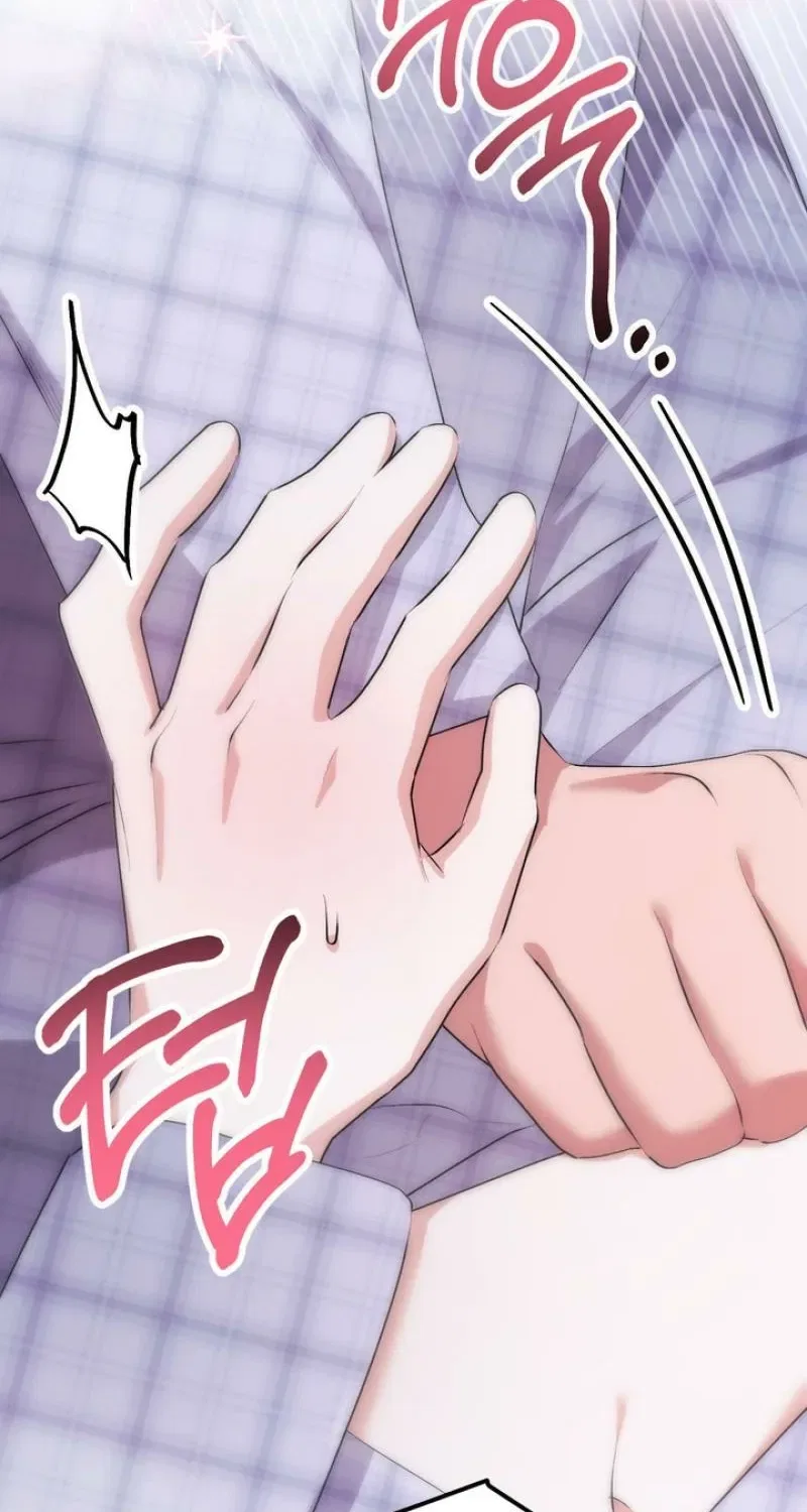 Lascivious Strawberry Milk Chapter 36 – Page 101