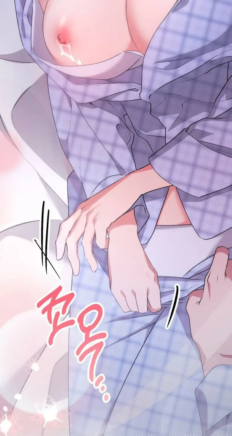 Lascivious Strawberry Milk Chapter 36 – Page 105