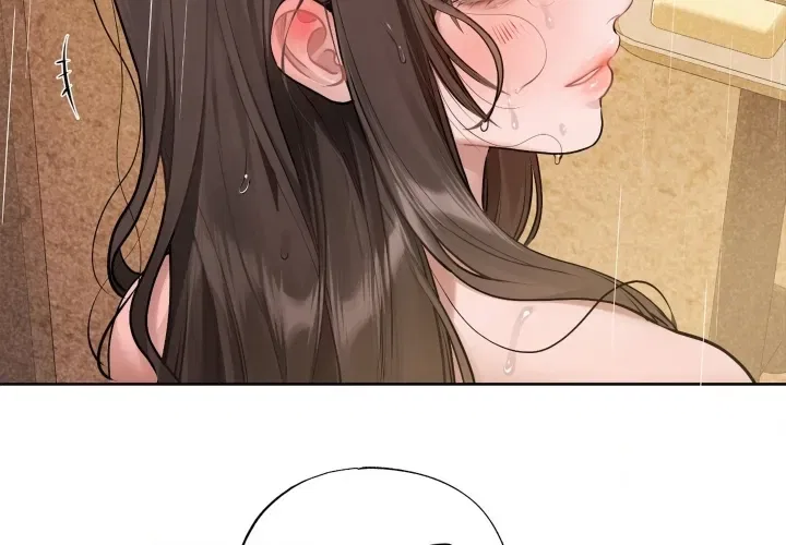 Jiwoo and Wooyeon Chapter 18 – Page 4