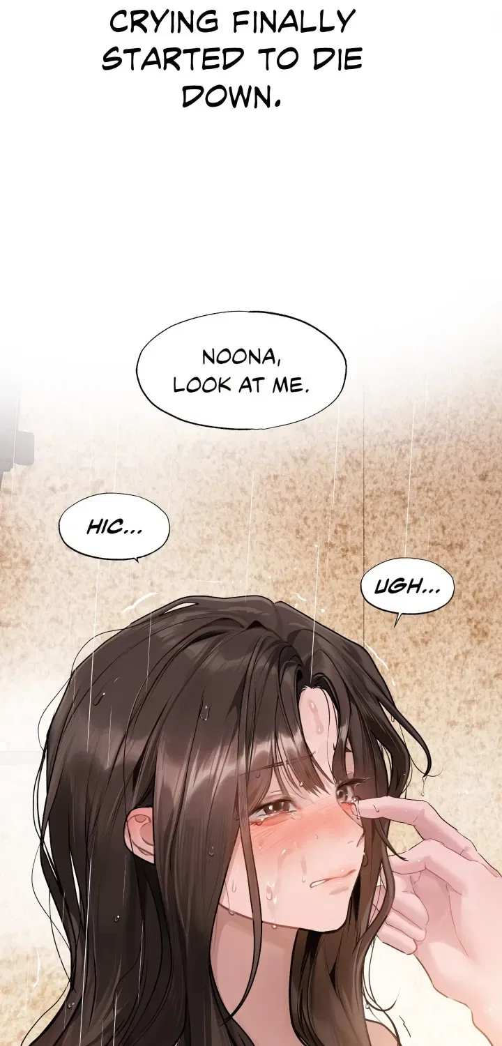 Jiwoo and Wooyeon Chapter 18 – Page 23