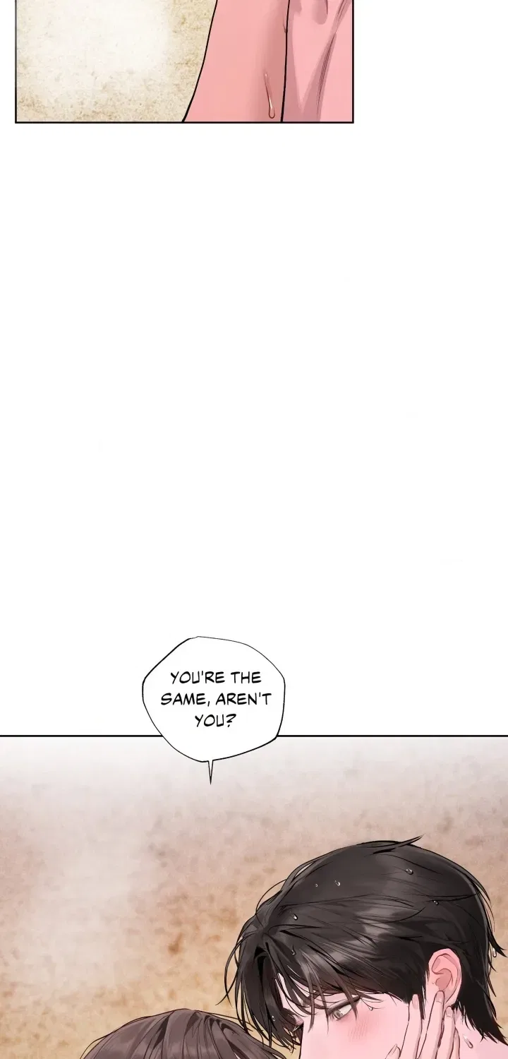 Jiwoo and Wooyeon Chapter 18 – Page 67