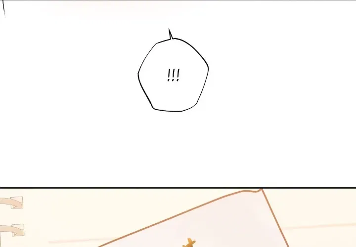 Jiwoo and Wooyeon Chapter 17 – Page 20
