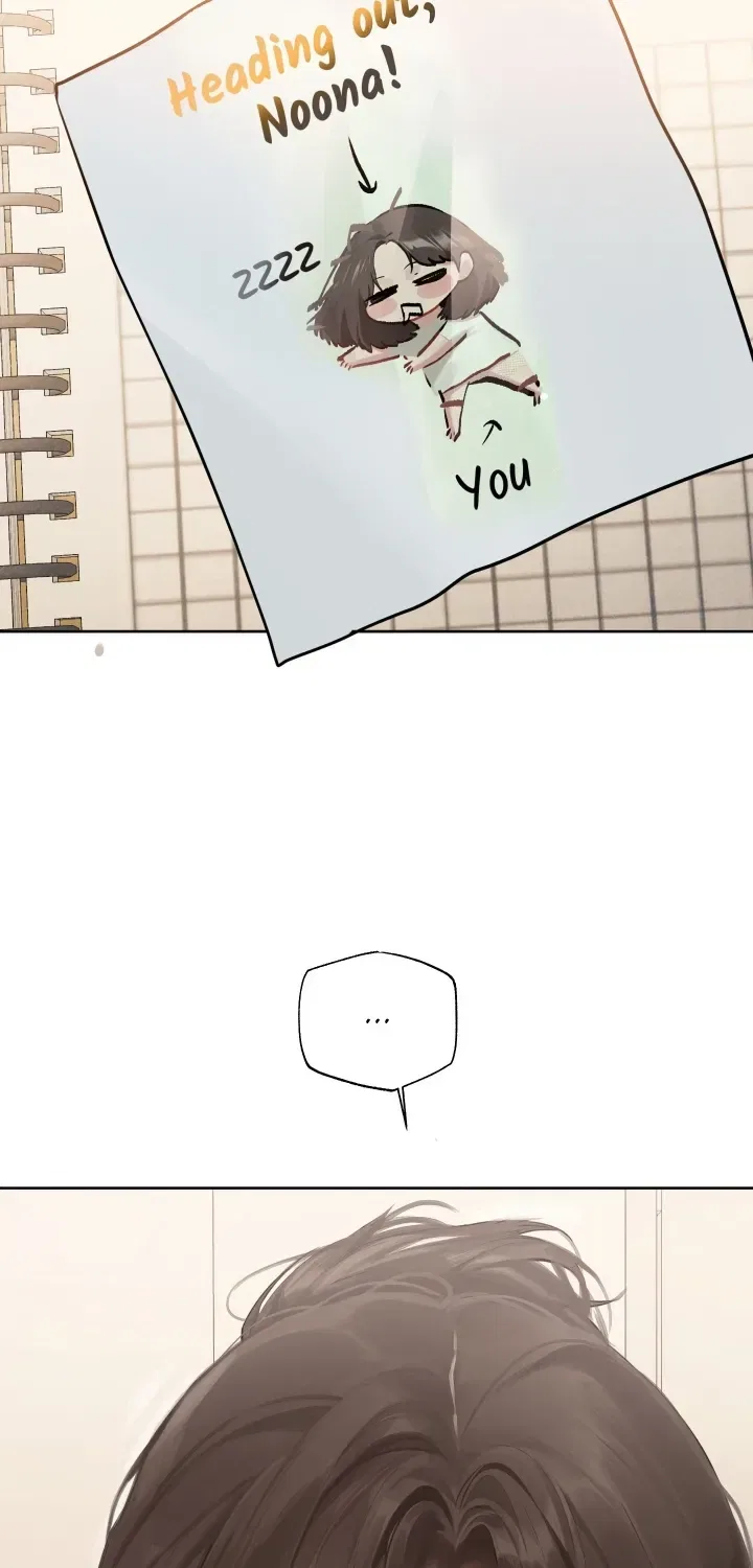 Jiwoo and Wooyeon Chapter 17 – Page 21