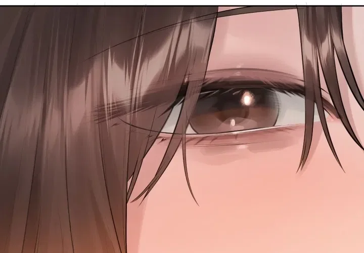 Jiwoo and Wooyeon Chapter 17 – Page 24