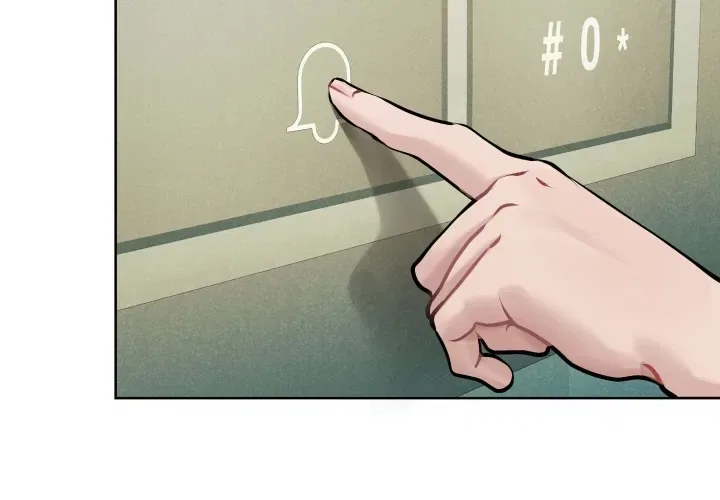 Jiwoo and Wooyeon Chapter 17 – Page 32