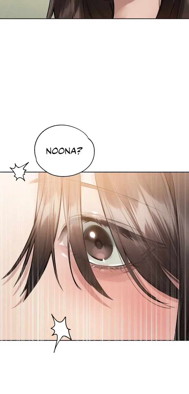 Jiwoo and Wooyeon Chapter 17 – Page 35