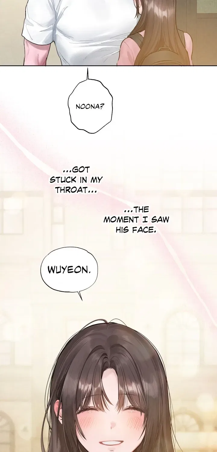 Jiwoo and Wooyeon Chapter 17 – Page 43