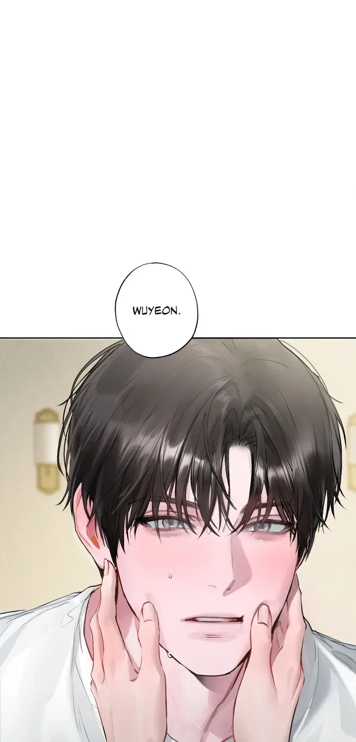Jiwoo and Wooyeon Chapter 17 – Page 53