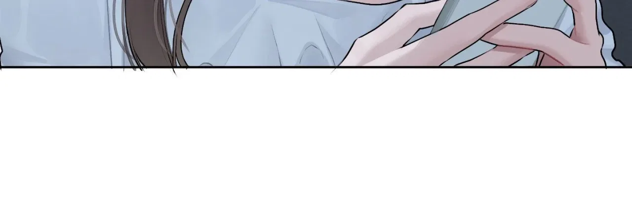Jiwoo and Wooyeon Chapter 16 – Page 11