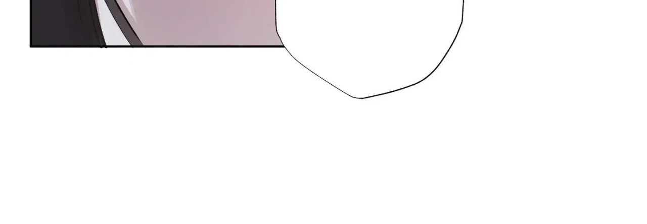 Jiwoo and Wooyeon Chapter 16 – Page 13