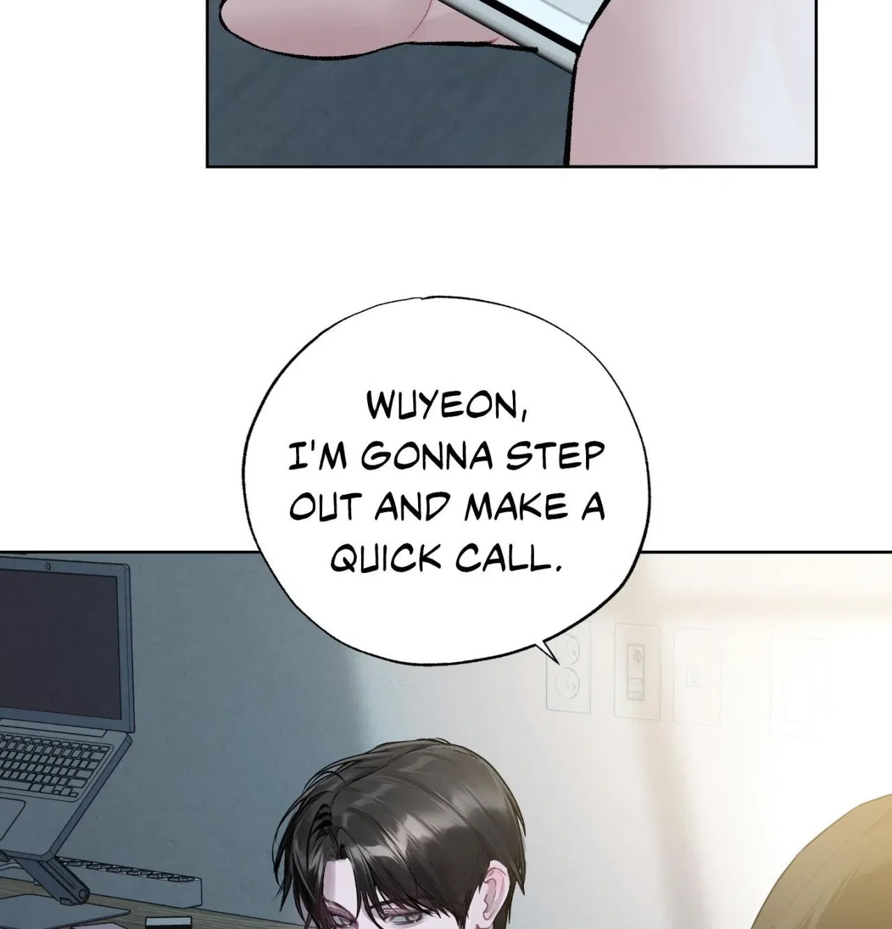 Jiwoo and Wooyeon Chapter 16 – Page 16