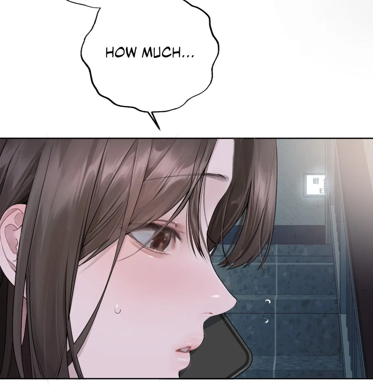 Jiwoo and Wooyeon Chapter 16 – Page 31
