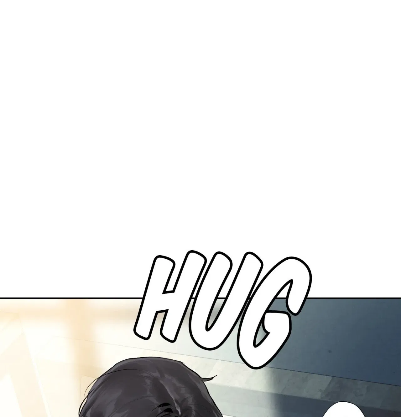 Jiwoo and Wooyeon Chapter 16 – Page 48