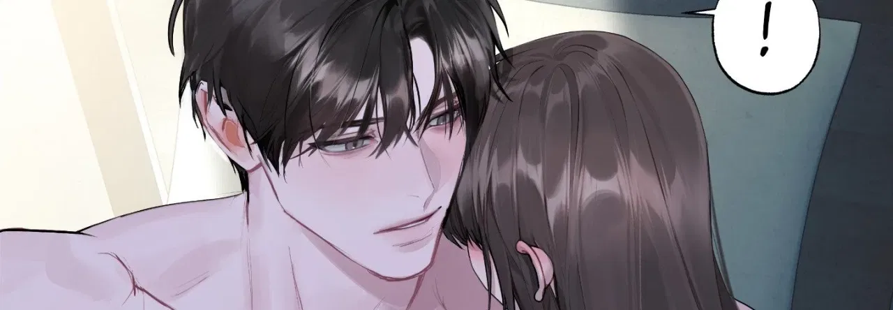 Jiwoo and Wooyeon Chapter 16 – Page 49