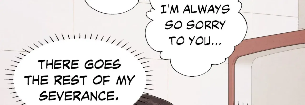 Jiwoo and Wooyeon Chapter 16 – Page 71