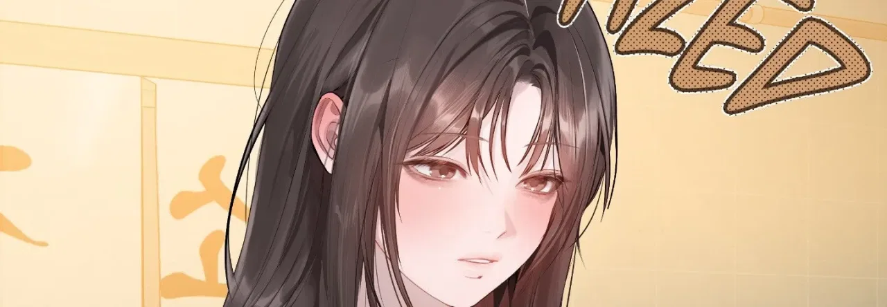 Jiwoo and Wooyeon Chapter 16 – Page 109