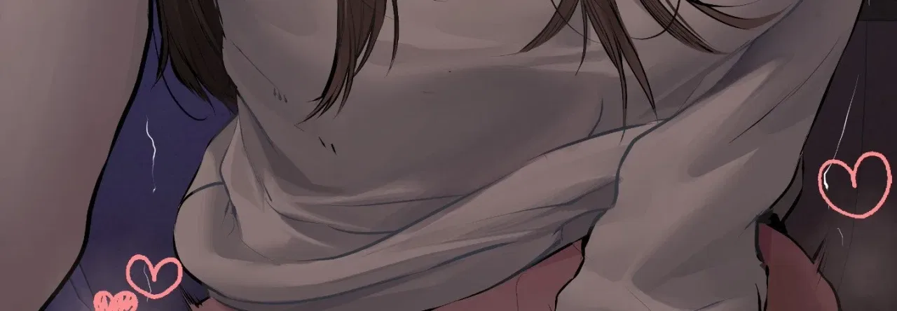 Jiwoo and Wooyeon Chapter 16 – Page 133