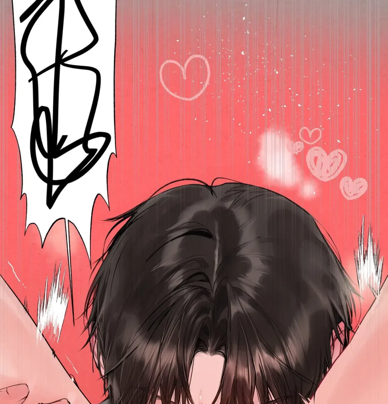 Jiwoo and Wooyeon Chapter 16 – Page 157