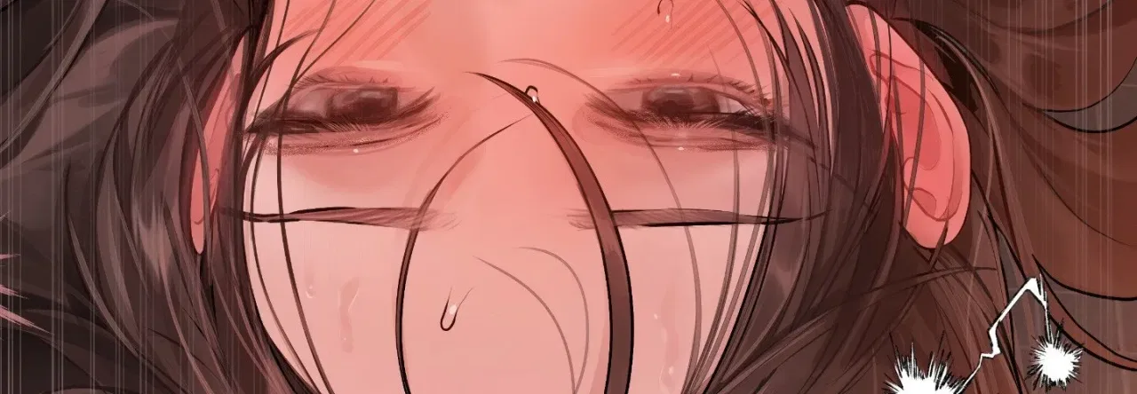 Jiwoo and Wooyeon Chapter 16 – Page 160