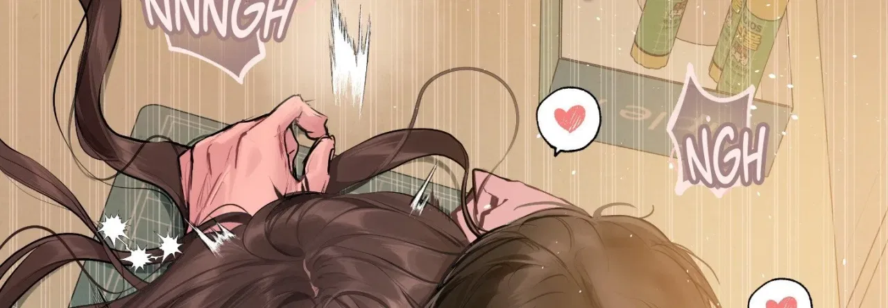 Jiwoo and Wooyeon Chapter 16 – Page 170