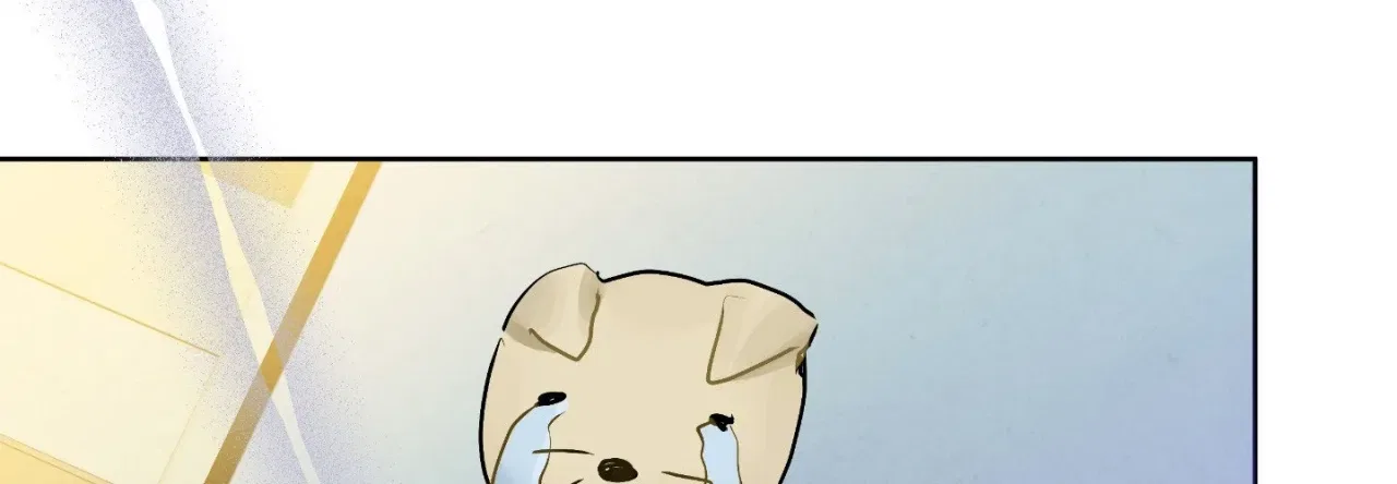 Jiwoo and Wooyeon Chapter 16 – Page 178