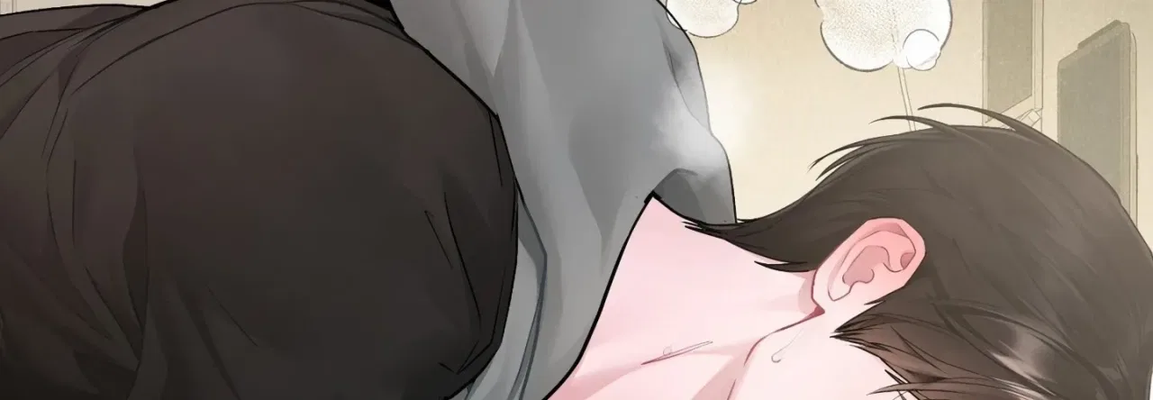 Jiwoo and Wooyeon Chapter 15 – Page 16