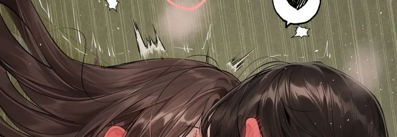 Jiwoo and Wooyeon Chapter 15 – Page 32