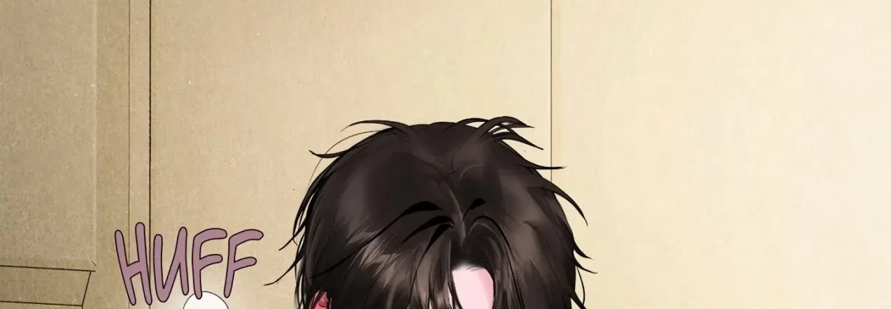 Jiwoo and Wooyeon Chapter 15 – Page 68