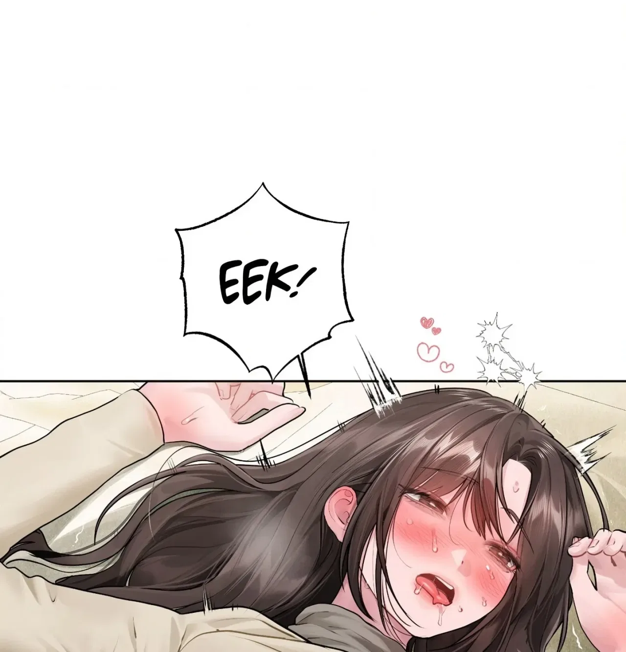 Jiwoo and Wooyeon Chapter 15 – Page 71
