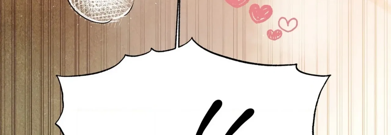 Jiwoo and Wooyeon Chapter 15 – Page 84