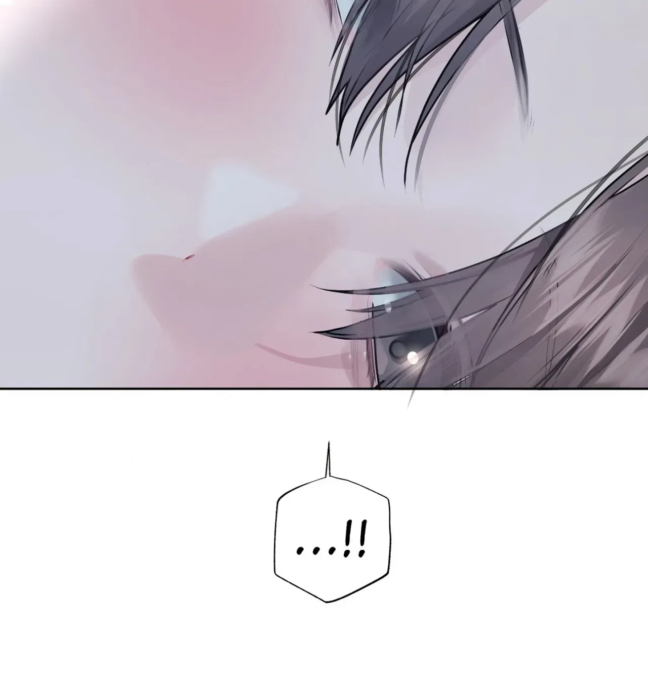 Jiwoo and Wooyeon Chapter 15 – Page 125