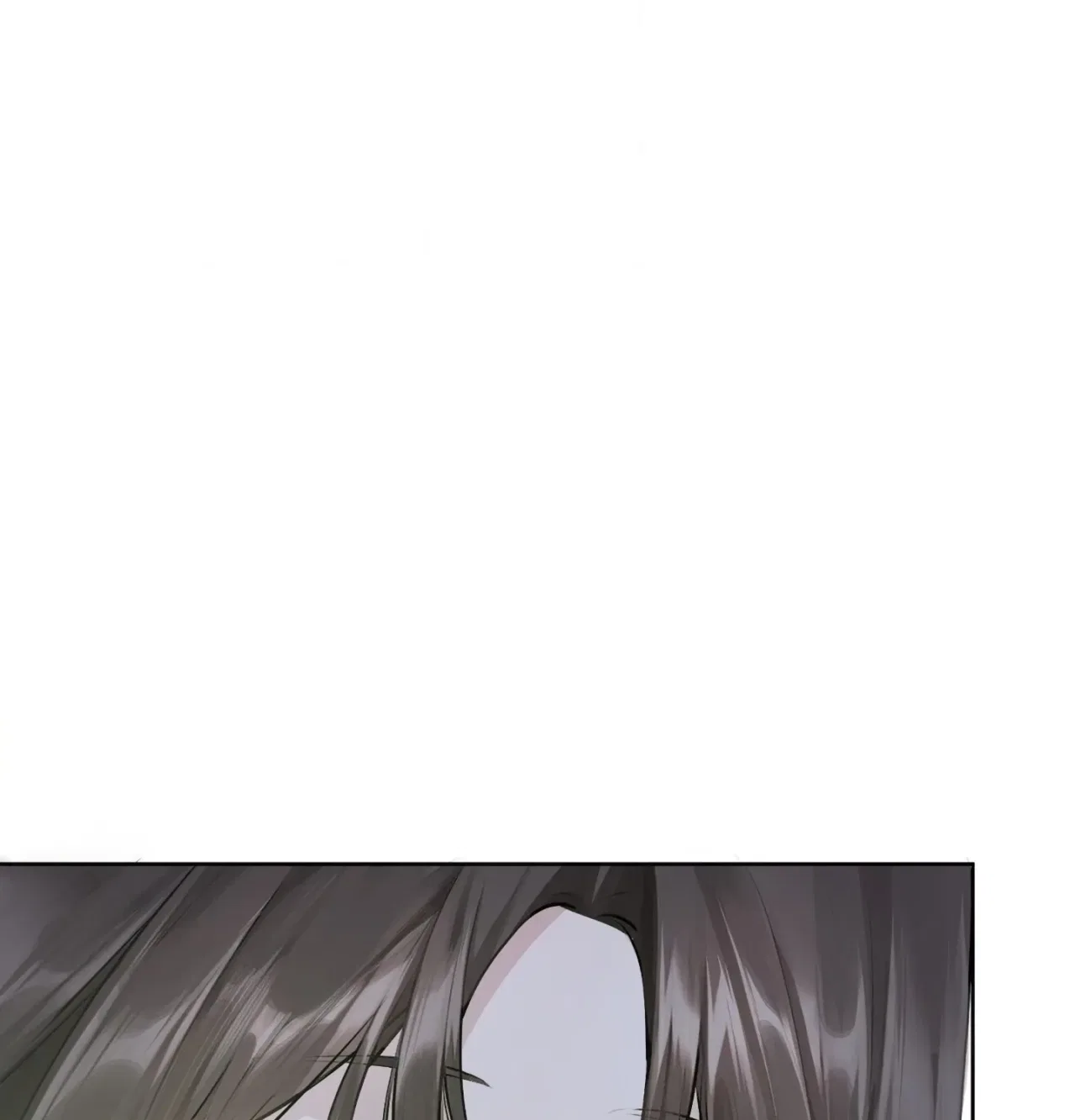 Jiwoo and Wooyeon Chapter 15 – Page 135