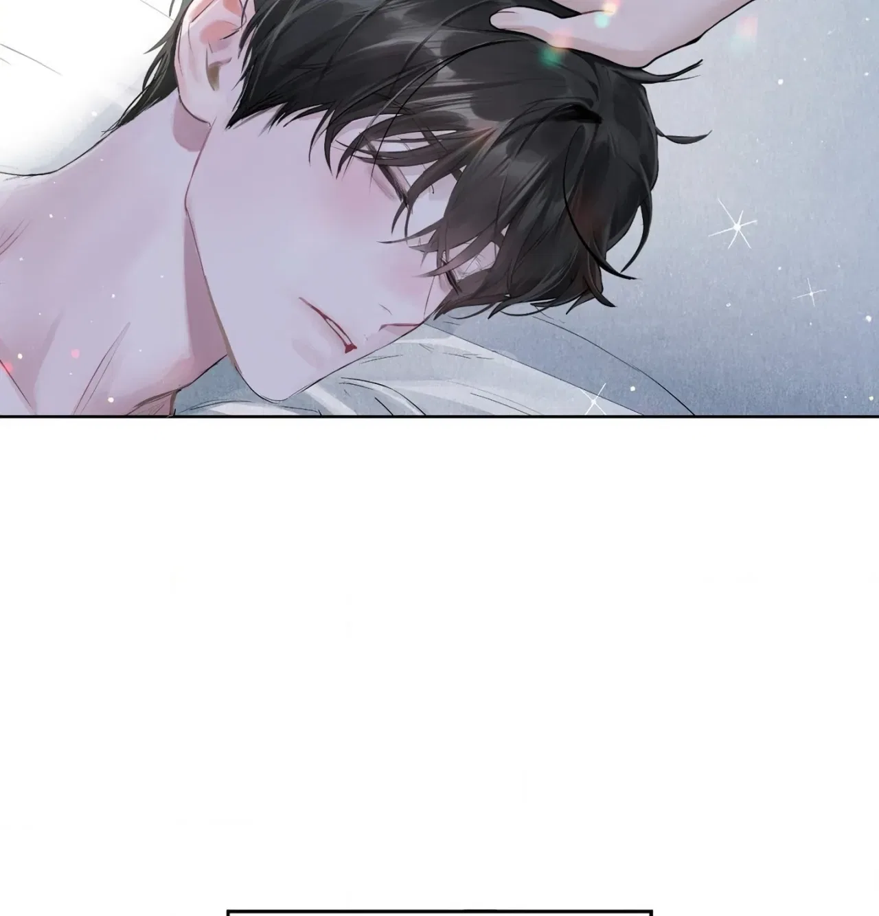 Jiwoo and Wooyeon Chapter 15 – Page 139