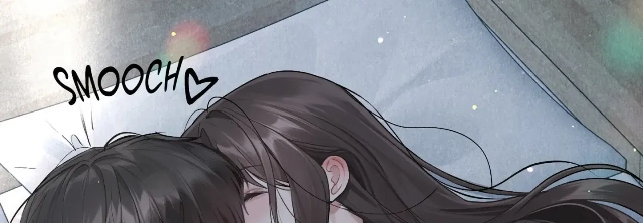 Jiwoo and Wooyeon Chapter 15 – Page 152